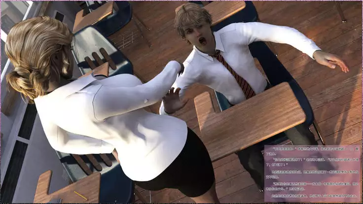 Quickie - Succubi 02 - Second Taste