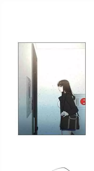 [週五] [夜行星 & 柚子] 重考生 1-67 官方中文（連載中）