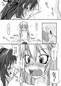 (C71) [Random parts (TAKUTEKS)] NACOTO SHA-HON 4 (Demonbane)