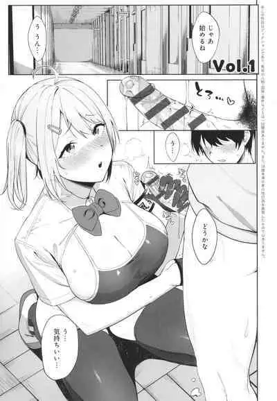 [Amano Don] Fuuki Iin to Fuuzoku Katsudou Fuuki o Mamoru Tameni Keizokuteki ni Okonau Katsudou