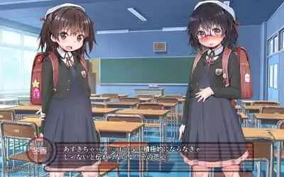 [NAZ]露出願望乙女