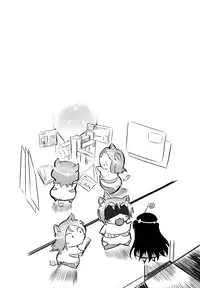 [Drill Jiru] Sperm-star