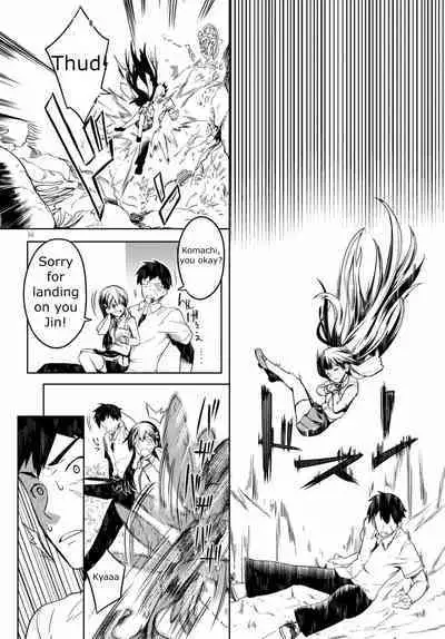 Tentacle Hole Volume 1