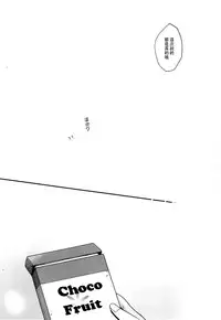 (C91) [Majihima, POCHI (Bocha, Nagisora Riku)] Royal wa Nii (THE IDOLM@STER CINDERELLA GIRLS) [Chinese] [大友同好会]