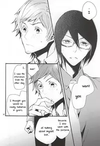 (Dramatic Change 4) [KamisoliLoveLetter (Sanagima)] Boku ga Kimi kara Hoshii Mono | What I want from you (THE IDOLM@STER SideM) [English] [@_catonwall]