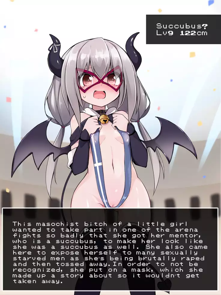 Senshi no o tomodachi | The Warrior 's Friend Part 1