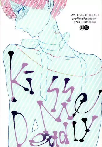 [OZ (Onda Mishima)] Kiss Me Deadly (My Hero Academia)