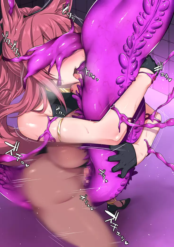 Reisō kamihime iryushion ~ shikkoku ni ochita kurenai ~