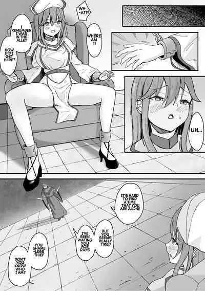 New container—outside and inside