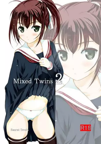 [Secret Dmain] Mixed Twins 2 [Digital]