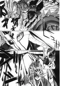 [Mahjong Yugen Co. Ltd 58 (Tabigarasu)] Monhan P3 Hon Hitou Konyoku Dosu Mellon Ban (Monster Hunter) [English] [desudesu]