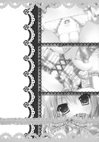 (C83) [Kinokonomi (kino)] Flan-chan ni Hizamazukinasai!! (Touhou Project)