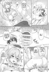 (SC2017 Summer) [Primal Gym (Kawase Seiki)] SAOn REVERSE (Sword Art Online) [English] [Tigoris Translates]