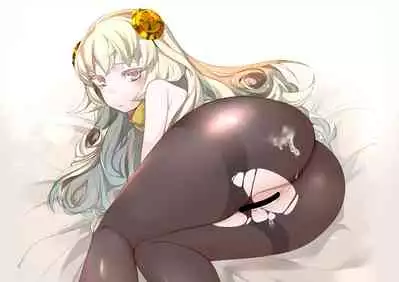 Rance Sico Sico Book