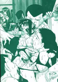 [Mousou Teikiatsu] Mousou Note - Delution Notebook