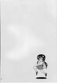 (C53) [Takitate (Kantarou, Toshiki Yuudi)] C-II (Oh My Goddess!, You're Under Arrest!)