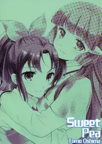 (C82) [SWEET PEA, COCOA BREAK (Ooshima Tomo, Ooshima Towa, Takano Saku)] Amagami Syrup | Love Bite Syrup (Smile Precure!) [English] [Yuri-ism]