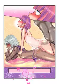 [Tetrapot Melon Tea (Yuda-chan)] Otokonoko Soap [Digital]