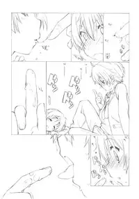 (C83) [UROBOROS (Utatane Hiroyuki)] Ohirune (Chuunibyou Demo Koi ga Shitai!)