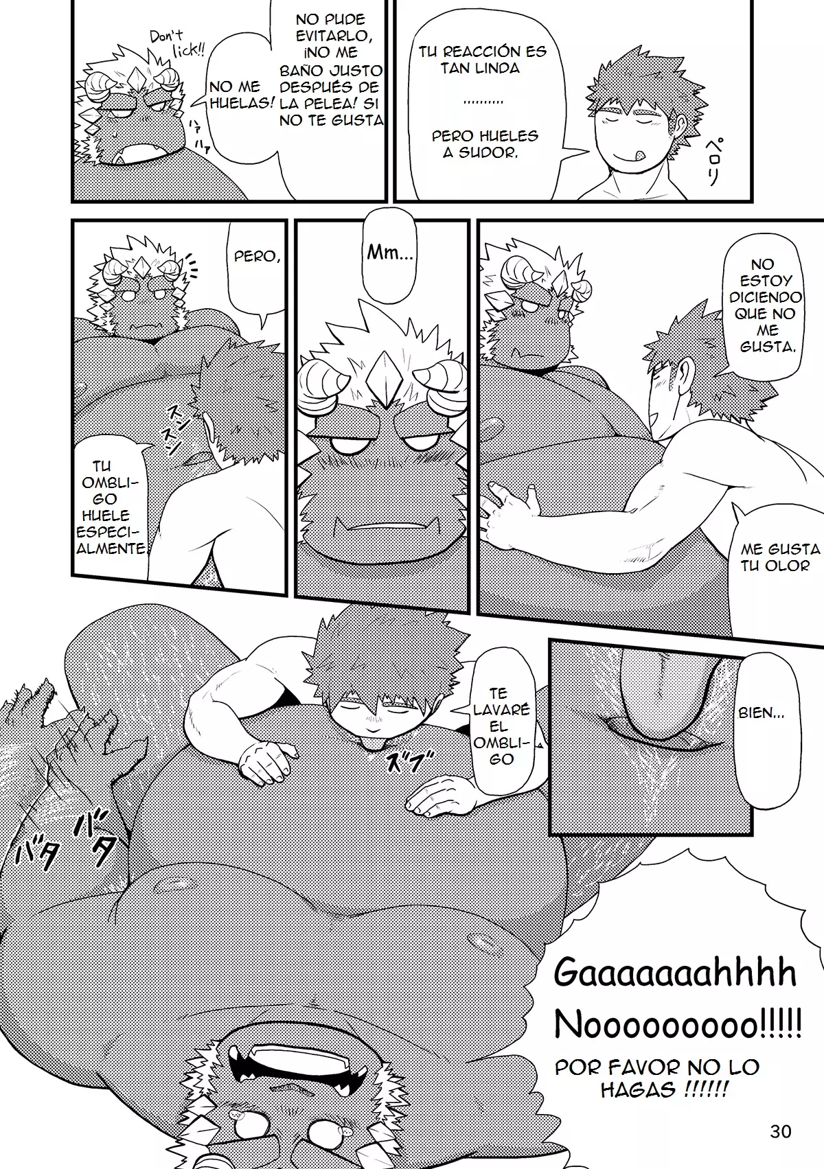 Sekai no Hanbun wa Irimasen. - I don't need half of the world.