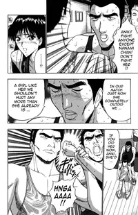 [Nagashima Chousuke] Pururun Seminar Vol. 2 (Complete) [English] [Tadanohito]