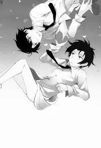 [Katamichi Shoujo (Shironono Chiko)] Yuri Ani. (Ore no Imouto ga Konna ni Kawaii Wake ga Nai)