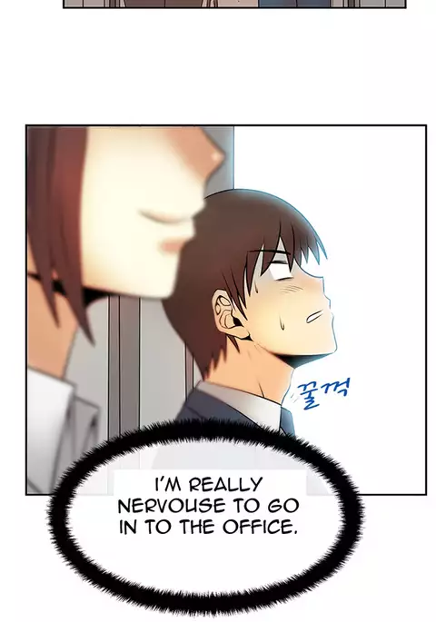 My Office Ch.1-36