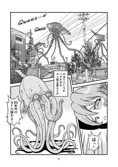 I'm From Another World, But Got Fucked and Impregnated by Martians