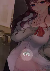 (C93) [Kayoudou (Shouka)] Das Parfum (THE IDOLM@STER CINDERELLA GIRLS) [English] [NHNL]