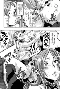 [ShindoL] TSF Monogatari