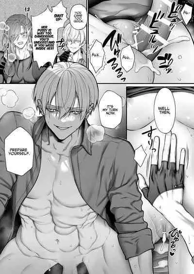 Tensei Shita node Kyousei Hatsujou Mahou de Sekai Heiwa o Mezashimasu | I Cast "Force Estrus" for World Peace!