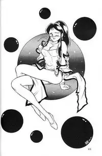 [Cha Cha Cha Brothers, Rupinasu Touzokudan (Yokoyama Chicha)] Ginrei Hon (Giant Robo)