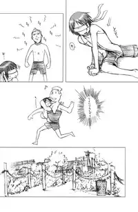 (C66) [5/4 (Various)] Kikan Boku no Onii-chan Natsu-gou