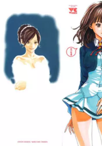 [Haruki] Sense Vol.1 (Complete) [English]