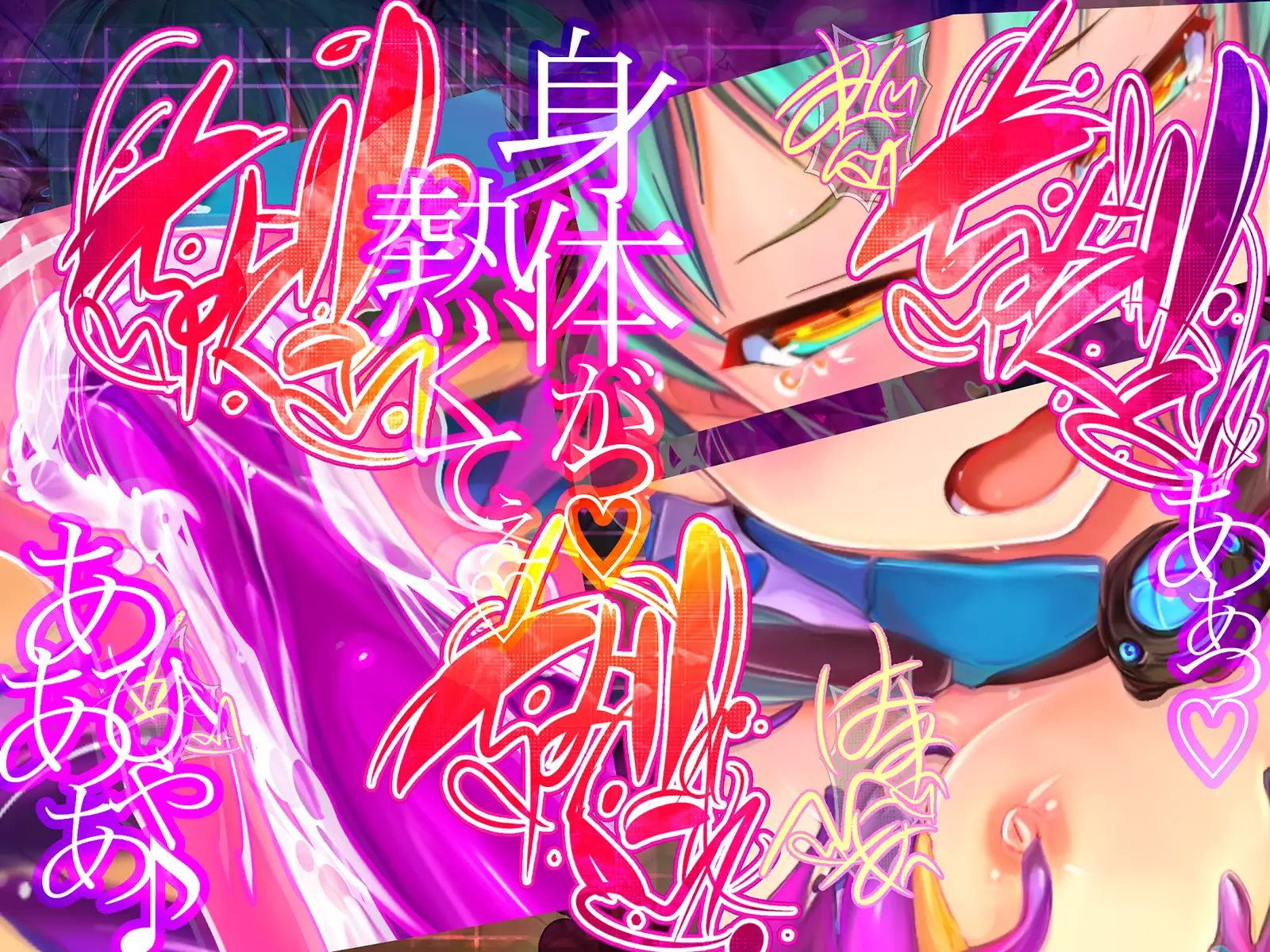 Shinkoku na Error ga Hassei Shimashita.