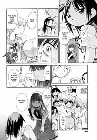 [kiR-Rin] Suisen no Hana no Numa no Fuchi <Chuuhen> | Narcissus Chapter 2 (Emote Mode) [English] [sensualaoi]