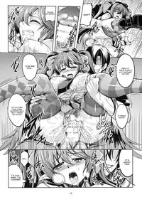 (Shuuki Reitaisai 3) [WindArTeam (WindArt)] Wagaya no Otengu-sama -Chuuhen- (Touhou Project) [English] [CGrascal]