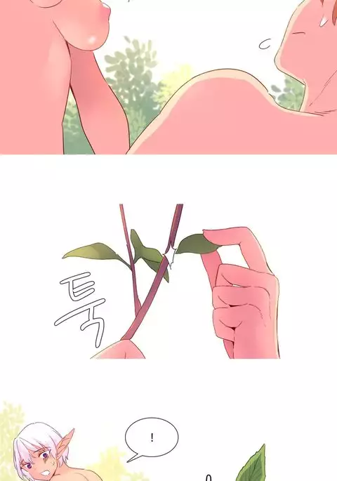 A World That I Rule Ch.01-35