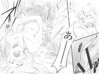 [Takokichi] Tacitum vivit sub pectore vulnus (Riding Bean)