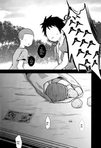 (C83) [Kitsune to Budou (Kurona)] Kirisame Baika (Touhou Project) [English] =LWB=