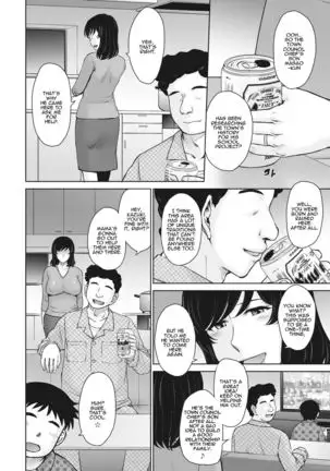 Inshuu no Toriko 2 | Slave to Convention 2