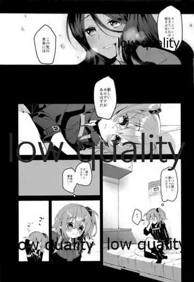 (SPARK13) [Chicropokke (nabenco)] Follow Me (Fate/Grand Order)