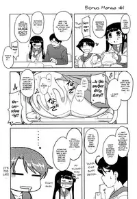 [Dr.P] Anata Ga Fureru Tabini - Whenever You Touch Me. [English] [YQII]