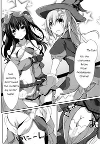 (COMIC1☆11) [Atelier Hinata (Hinata Yuu)] Gear Uni Offline (Hyperdimension Neptunia) [English] [Nepperoni]
