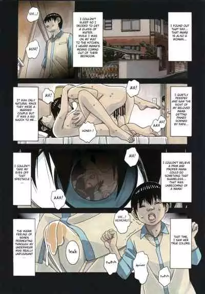 Oyako Yuugi - Parent and Child Game