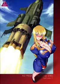 (SC39) [AXZ (Various)] Angel Stroke 11 Onna Gunsou Ashley Chikyuu wo Dasshutsu (Kidou Senshi Gundam)