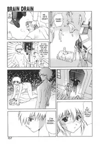 [Gekka Saeki] Brain Drain [English] [SaHa]