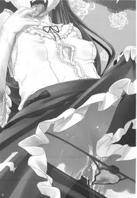 (C79) [Nanatsu no Kagiana (Nanakagi Satoshi)] Ore no Kuroneko ga Konna ni Iyarashii Wake ga nai (Ore no Imouto ga Konna ni Kawaii Wake ga nai)