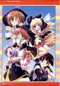 [F&C/FC01] Majokko A La Mode artbook