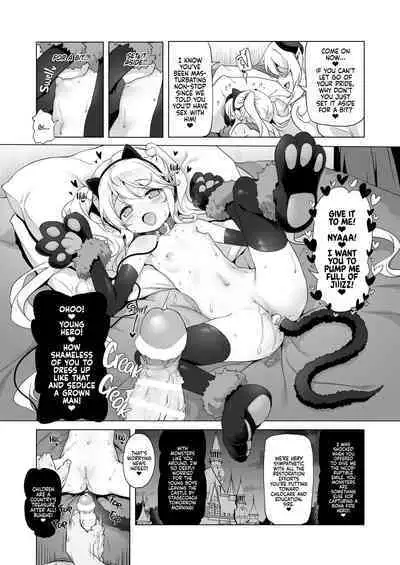 Makotoni Zannen desu ga Bouken no Sho 8 wa Kiete Shimaimashita. | I'm Terribly Sorry, but the 8th Adventure Log Seems to Have Disappeared